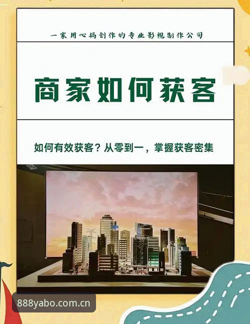 亚博活力娱乐怎么下载 亚博活力娱乐下载全流程深度分析:从官网入口到安全安装的实战指南